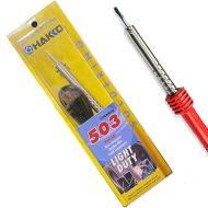 09790-Hakko 60 Watt Iron Red Handle