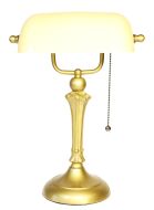 82901-Yellow Blown Glass Banker Lamp with Bright Gold Finish Base
