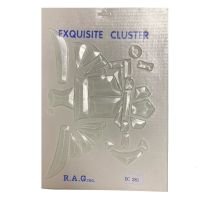 Ayrıntı için tıklayınız